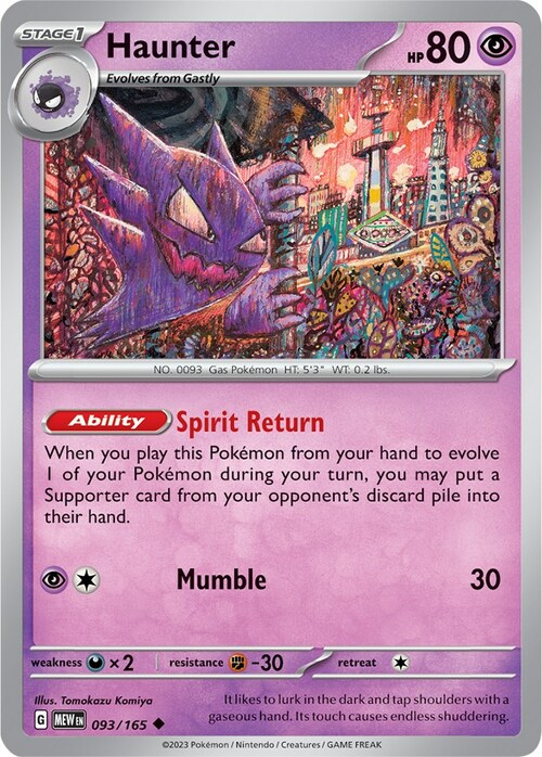 Haunter Card Front