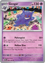 Gengar