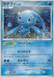 Manaphy Lv.32