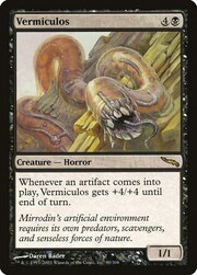 Vermicolo