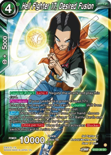 Hell Fighter 17, Desired Fusion Card Front