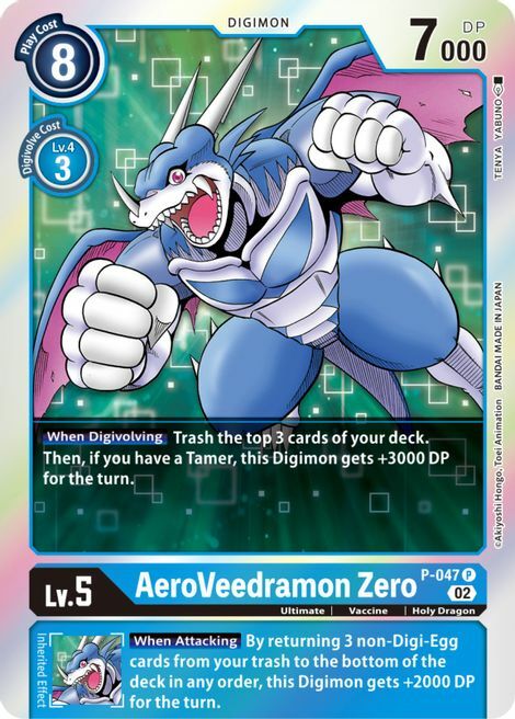 AeroVeedramon Zero Card Front