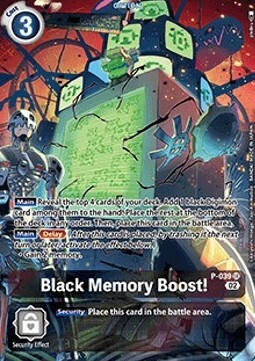 Black Memory Boost! Card Front