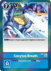 Cocytus Breath