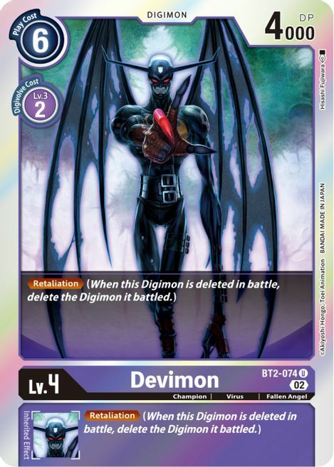 Devimon Card Front