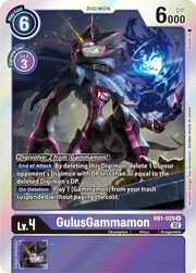 GulusGammamon