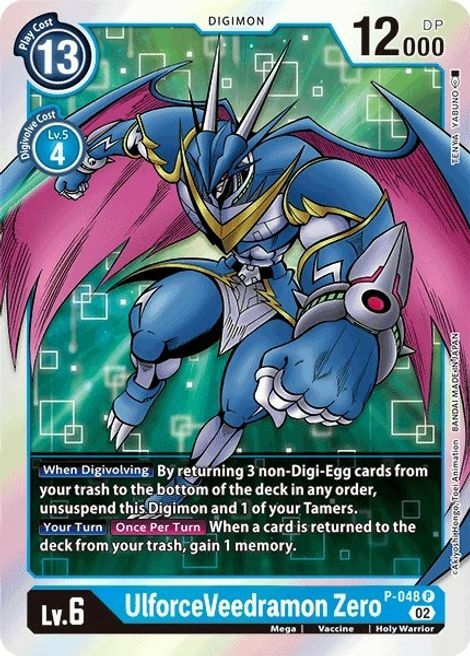 UlforceVeedramon Zero Card Front