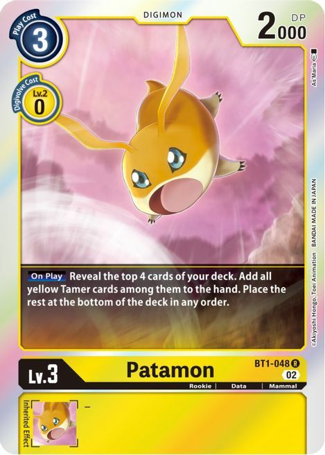 Patamon Card Front