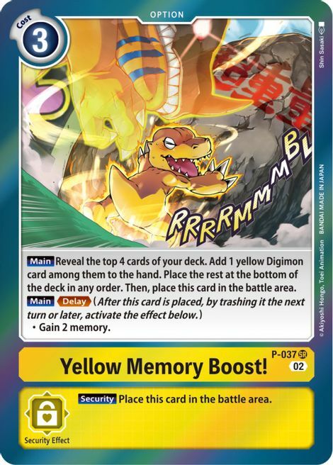 Yellow Memory Boost! Card Front