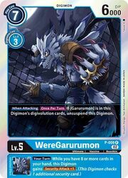 WereGarurumon