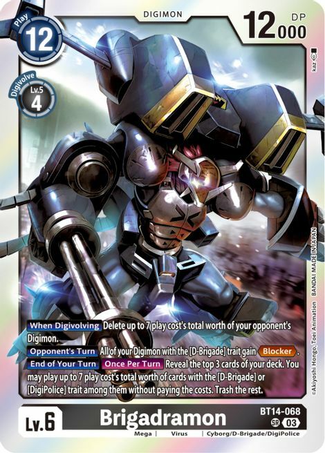 Brigadramon Card Front