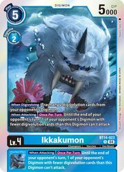 Ikkakumon