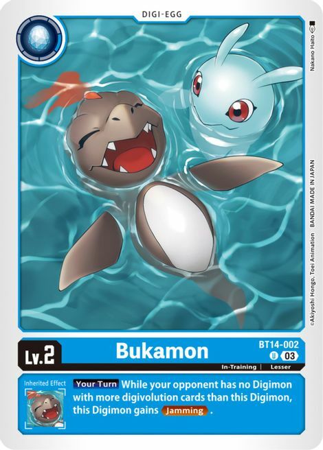 Bukamon Card Front