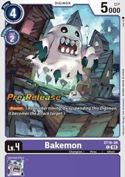 Bakemon