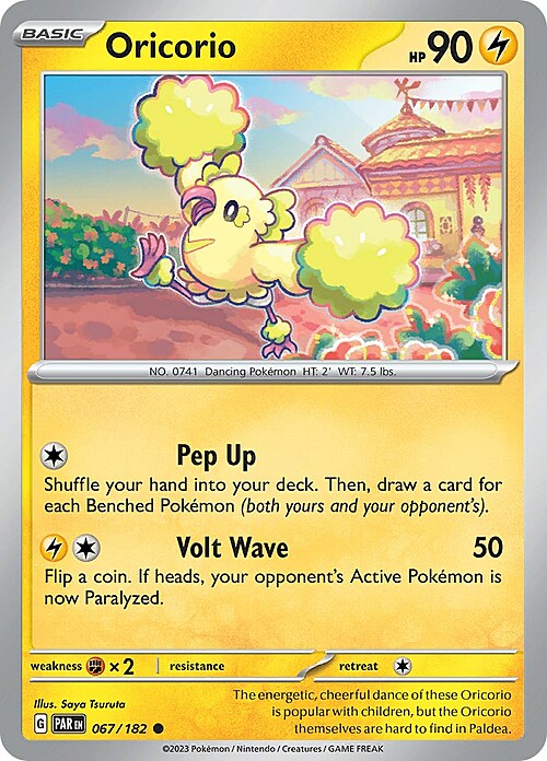 Oricorio Card Front