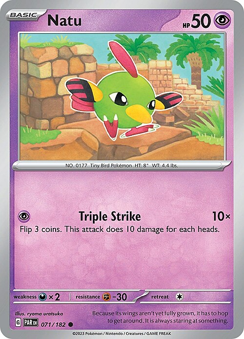 Natu Card Front