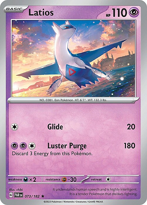 Latios Card Front