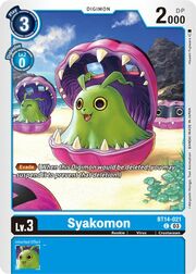 Syakomon