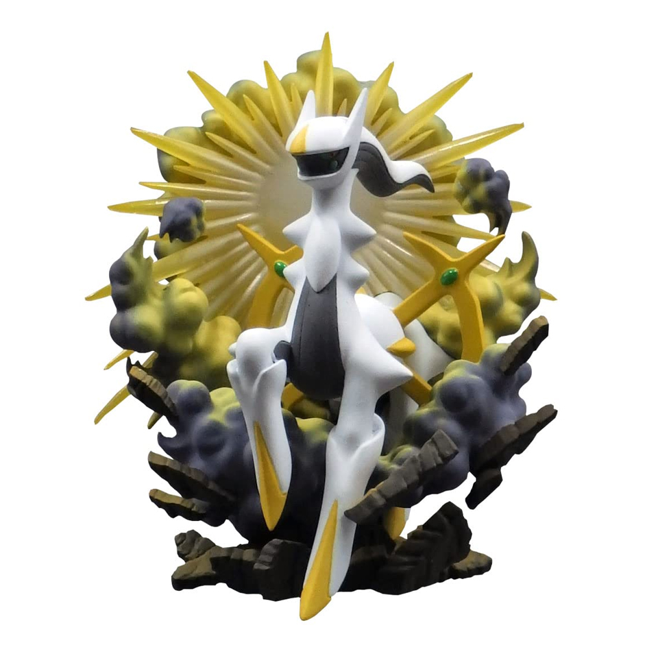 Arceus V Figure