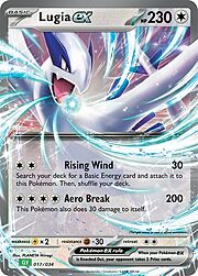 Lugia EX