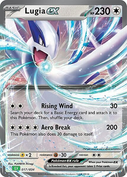 Lugia ex Card Front