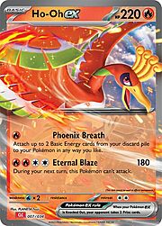 Ho-Oh-EX