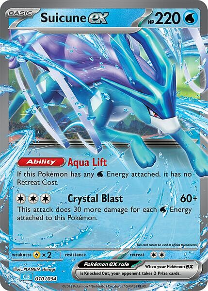 Suicune ex Card Front