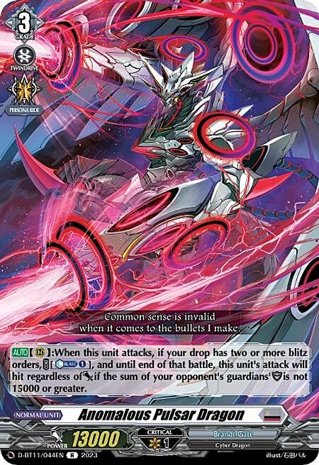 Anomalous Pulsar Dragon Card Front