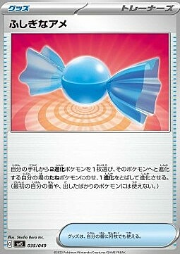 Rare Candy Card Front