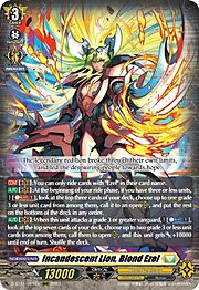 Incandescent Lion, Blond Ezel