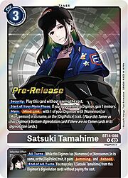 Satsuki Tamahime