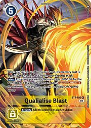 Qualialise Blast