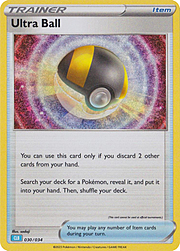 Ultra Ball