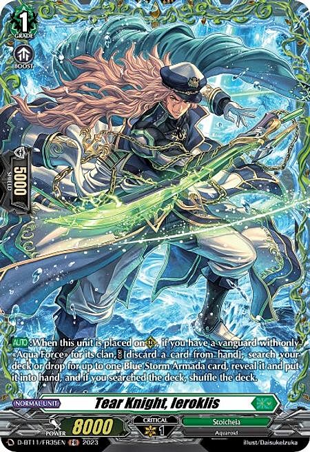 Tear Knight, Ieroklis Card Front