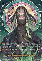 Love Song Flower Maiden, Lilialia