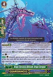 Eclipse Dragonhulk, Deep Corpse Dragon