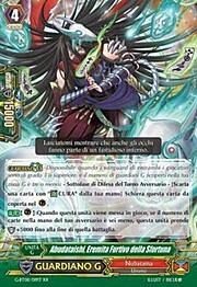 Jinx Stealth Hermit, Abudataishi