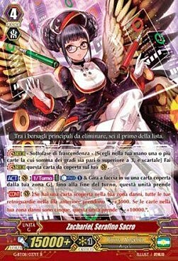 Holy Seraph, Zachariel Card Front