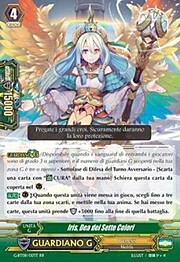 Goddess of Seven Colors, Iris