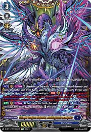 Evil Eye Dragon Emperor, Ominagruzio Masques