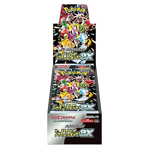 Booster box