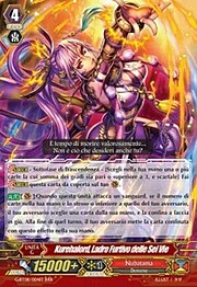 Rikudo Stealth Rogue, Kurehalord