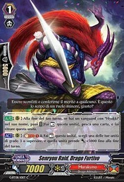 Stealth Dragon, Senryou Raid Card Front