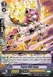 Thousand Ray Pegasus