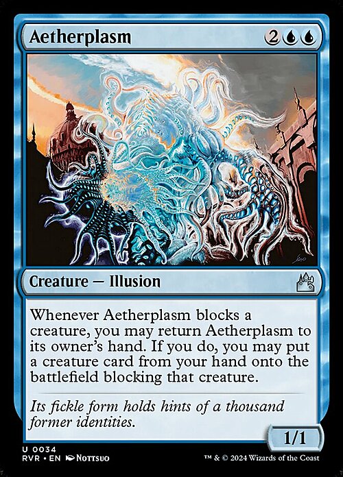 Aetherplasm Card Front