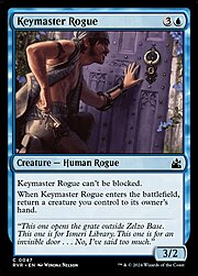 Keymaster Rogue