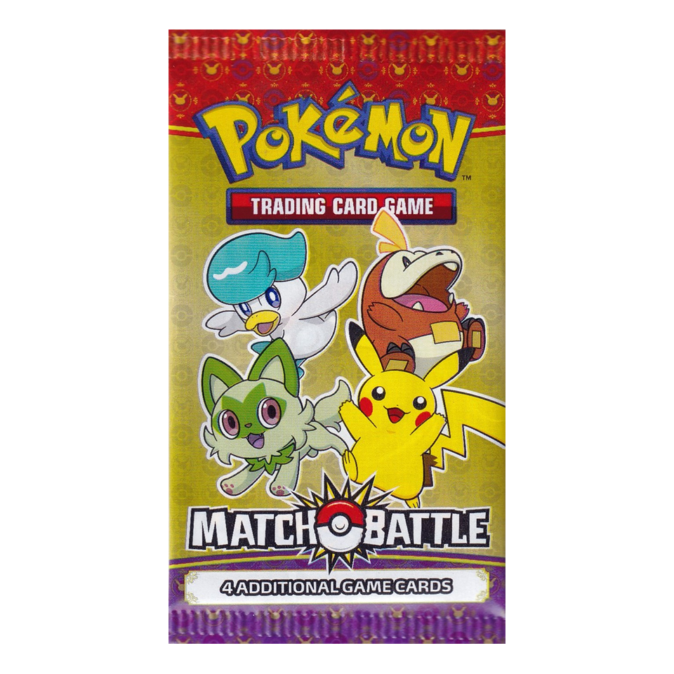 McDonald's Match Battle 2023 Booster