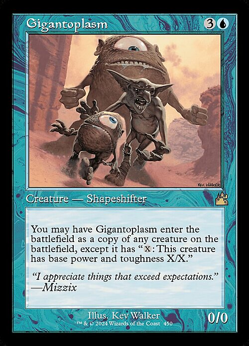 Gigantoplasm Card Front