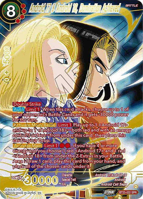 Android 17 & Android 18, Domination Achieved Card Front