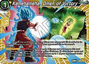 Kamehameha, Omen of Victory